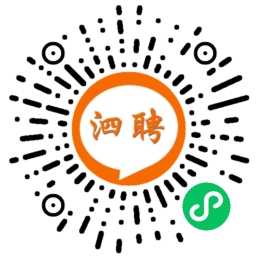 微信小程序