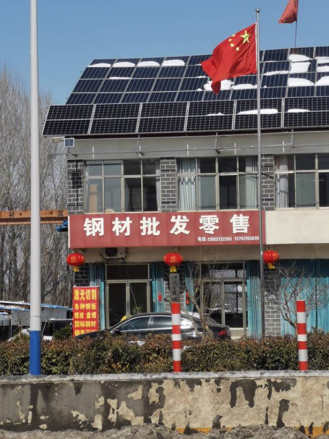 济宁晨发商贸有限公司