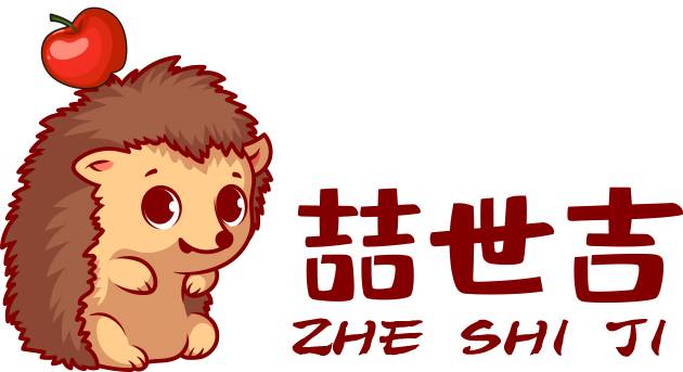 济宁喆世吉市场管理有限公司